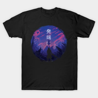 Beginning and End:DMC 5:Devil May Cry V T-Shirt